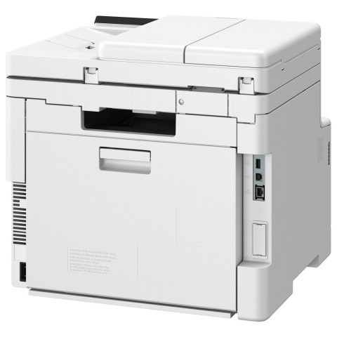 Canon i-SENSYS MF664CDW