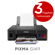 Canon PIXMA G1411