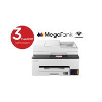 Мастилено-струйно МФУ Canon MAXIFY GX2040