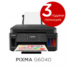 Canon PIXMA G6040