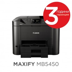 Canon Maxify MB5450