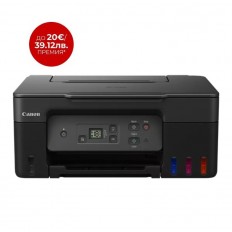 Мастилено-струйно МФУ Canon PIXMA G2470