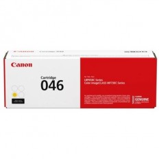 Canon CRG 046 Y
