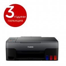 Canon PIXMA G3420