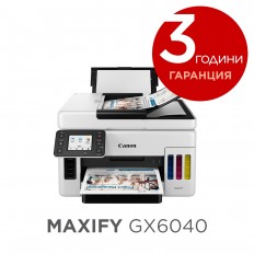 MAXIFY GX6040