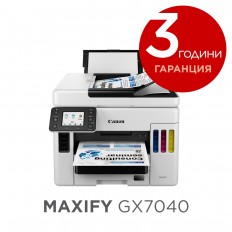 MAXIFY GX7040