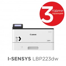 Canon I-SENSYS LBP223DW