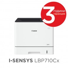 Canon i-SENSYS LBP710Cx