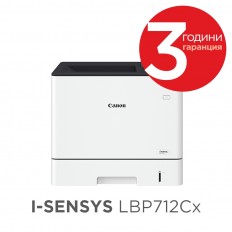 Canon i-SENSYS LBP712Cx