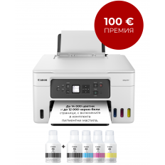 Canon MAXIFY GX3040