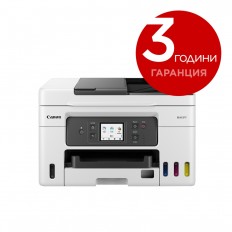 Мастилено-струйно МФУ Canon MAXIFY GX4040