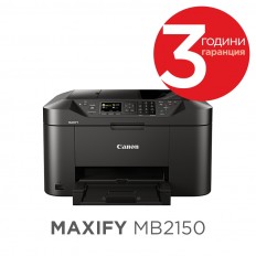 Canon Maxify MB2150