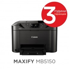 Canon Maxify MB5150