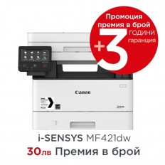 Canon i-SENSYS MF421dw 