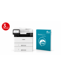 Canon imageFORCE 1440 + ReadIRIS PDF essential