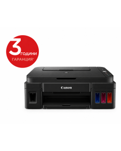Canon PIXMA G2410