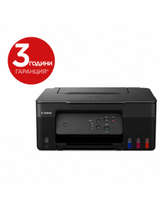 Canon PIXMA G2430