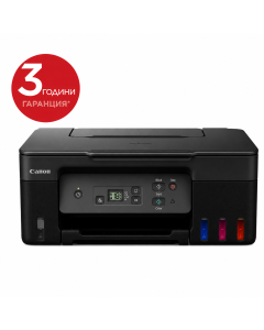 Canon PIXMA G2470