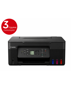 Canon PIXMA G3470