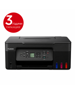 Canon PIXMA G3480