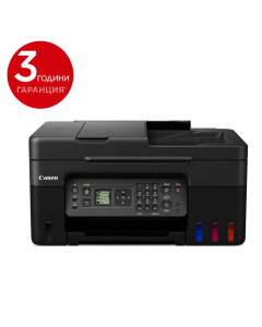 Canon PIXMA G4470