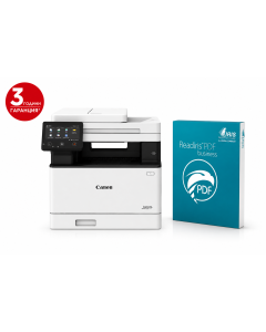 Canon i-SENSYS MF754Cdw + ReadIRIS PDF essential