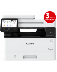 Canon i-SENSYS MF463dw II