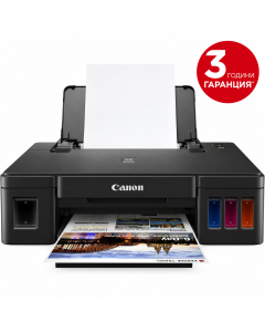 Canon PIXMA G1410