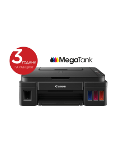 Canon PIXMA G3410