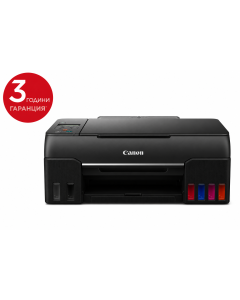 Canon PIXMA G640