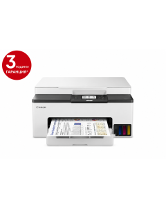 Canon MAXIFY GX1040