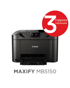 Canon MAXIFY MB5150