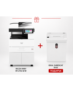 Ricoh МФУ IM 2702 BW + висок шкаф 941755 + Ideal SHREDCAT 8100