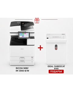 Ricoh МФУ IM 3000 B/W + Ideal SHREDCAT 8100
