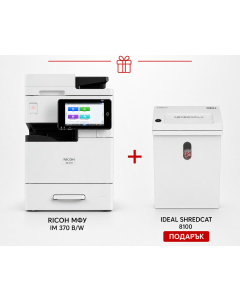 Ricoh МФУ IM 370 B/W + консуматив 842610 + Ideal SHREDCAT 8100