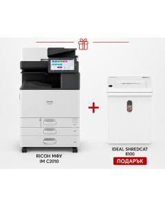 Ricoh МФУ IM C2010 + нисък шкаф 9P25893 + Ideal SHREDCAT 8100