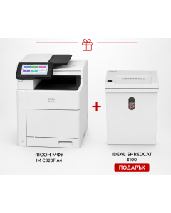 Ricoh МФУ IM C320F A4 + Ideal SHREDCAT 8100