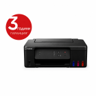 Canon PIXMA G1430