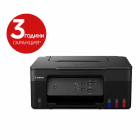Canon PIXMA G2430